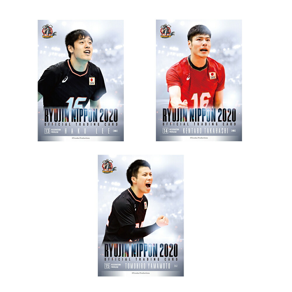 楽天市場 龍神nippon 公式トレーディングカード ボックス Box Box特典カード付き 12 19入荷 カードファナティック