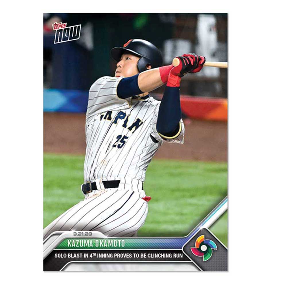 Topps now WBC 村上選手　サヨナラ 2023 Topps NOW Team Japan #WBC-20 ~ 1st Team To Make