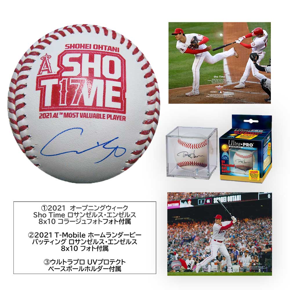 SALE／70%OFF】 大谷翔平 直筆サインボール MLB 2021 ア リーグ MVP