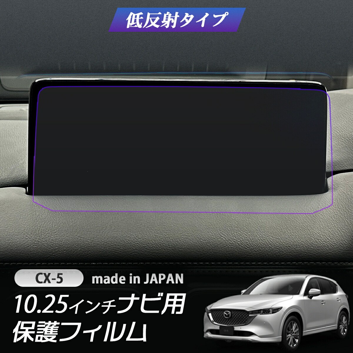 楽天市場】P10倍 エントリー要 【豪州マツダ純正】 CX-5 KF系 KFEP