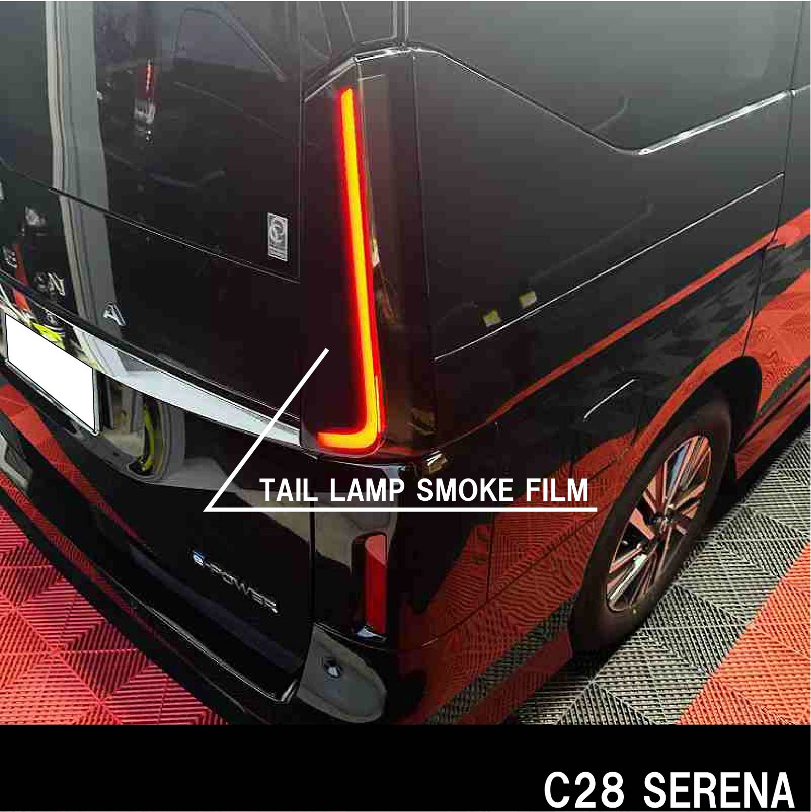 楽天市場】【期間限定10%OFFクーポン配布中】 C28セレナ セレナ C28