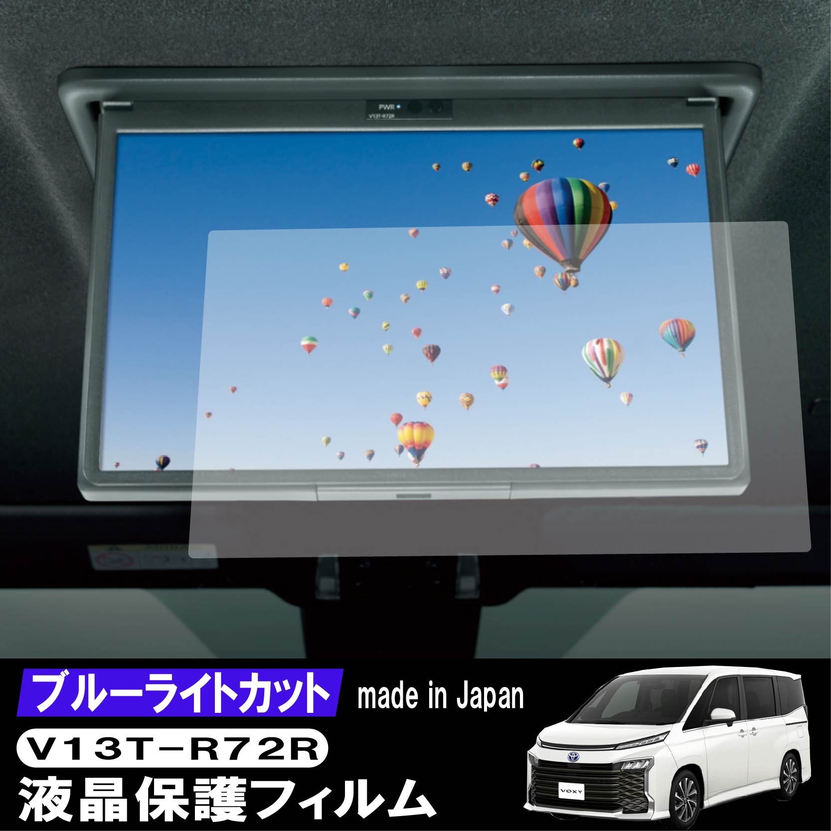 楽天市場】【期間限定10%OFFクーポン配布中】 ヴォクシー ノア90系