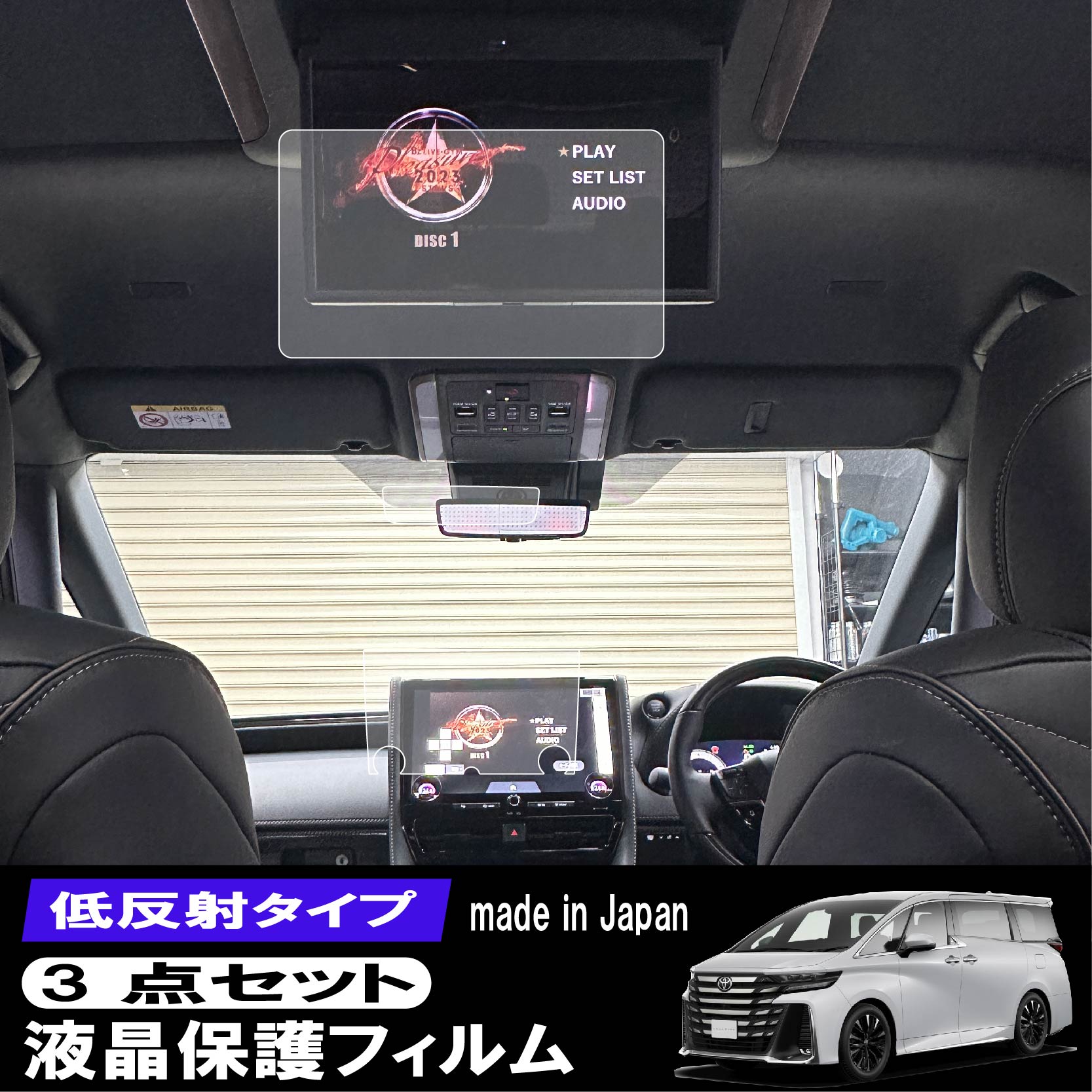 楽天市場】【期間限定10%OFFクーポン配布中】 【ハンドルロック