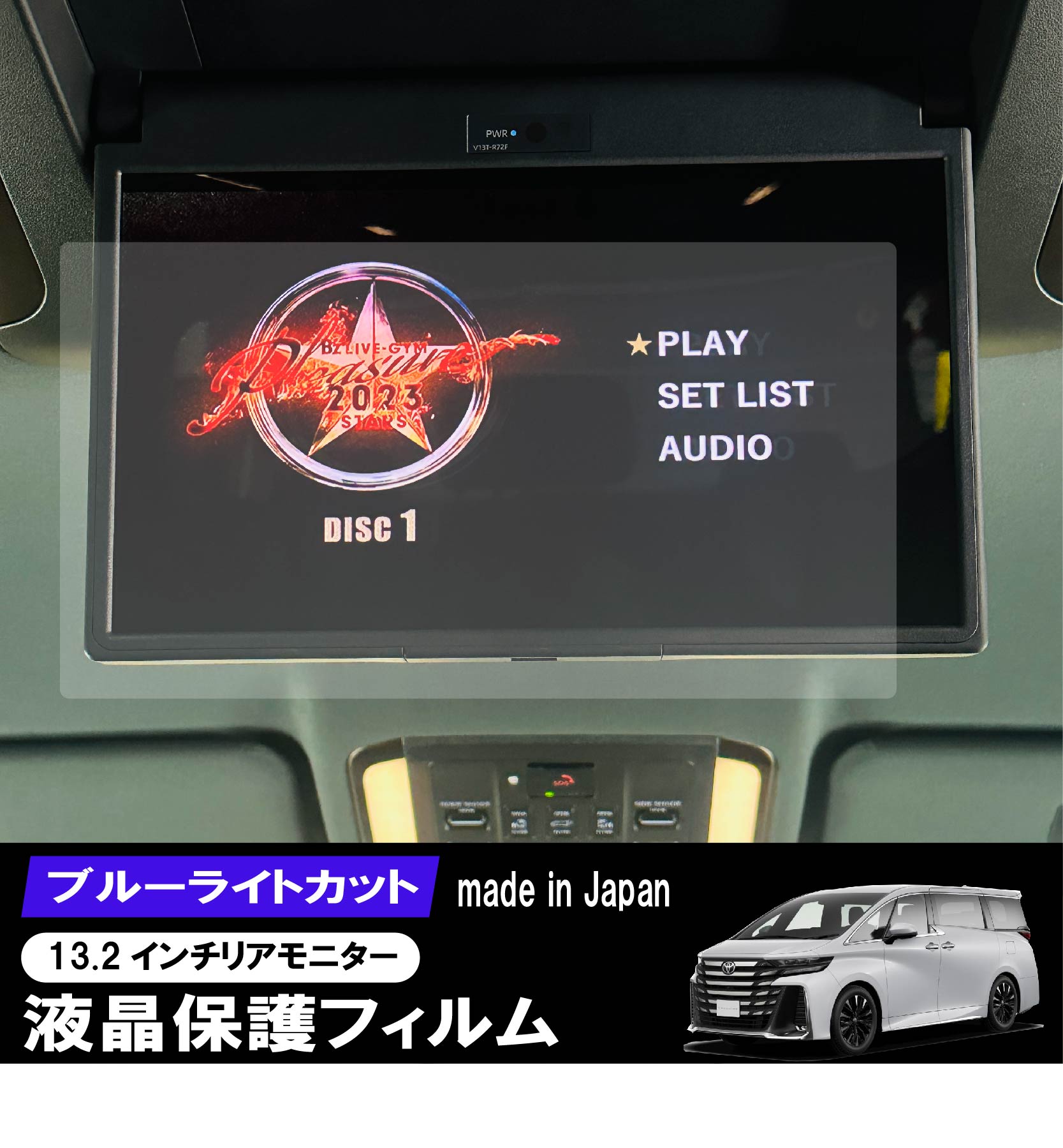 楽天市場】【期間限定10%OFFクーポン配布中】 【ハンドルロック