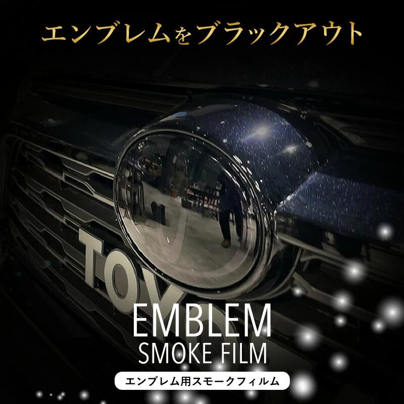 シックスセンス Rav4 テールランプ スモークカバー RAV4 テールランプカバー スモーク 【シックスセンス ヤフー