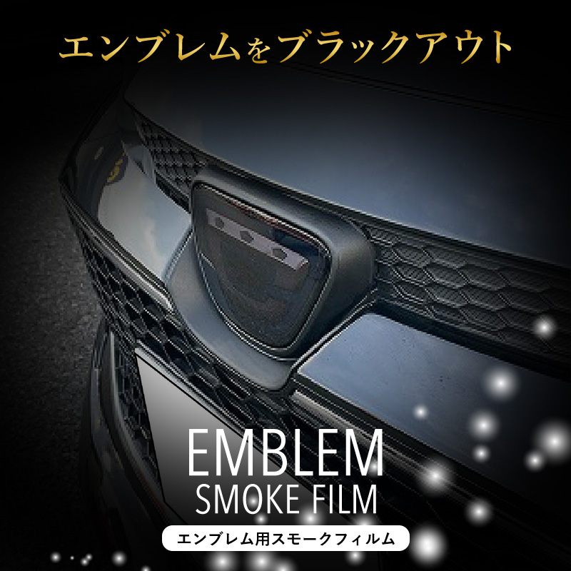 カローラツーリング　トヨタエンブレム　フロントグリルセット　北米仕様　新品　純正 カローラツーリング エンブレム フロントグリルセット 北米仕様
