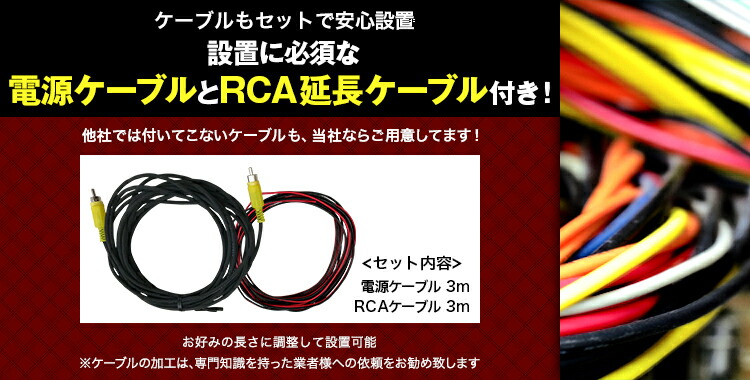 10.2インチフリップダウンモニター+20ヴェルファイア【サンルーフ無し車】専用取付キットセット