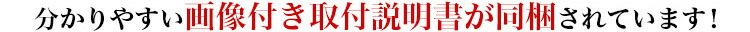 【送料無料】フリップダウンモニター12.1インチ50エスティマ車モニター軽量スリム高画質液晶fullHDHDMImicroSDカードトランスミッタールームランプ超薄型設計【サンルーフ無し車】専用取付キットセット