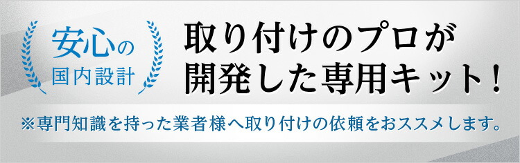 【送料無料】フリップダウンモニター12.1インチ50エスティマ車モニター軽量スリム高画質液晶fullHDHDMImicroSDカードトランスミッタールームランプ超薄型設計【サンルーフ無し車】専用取付キットセット