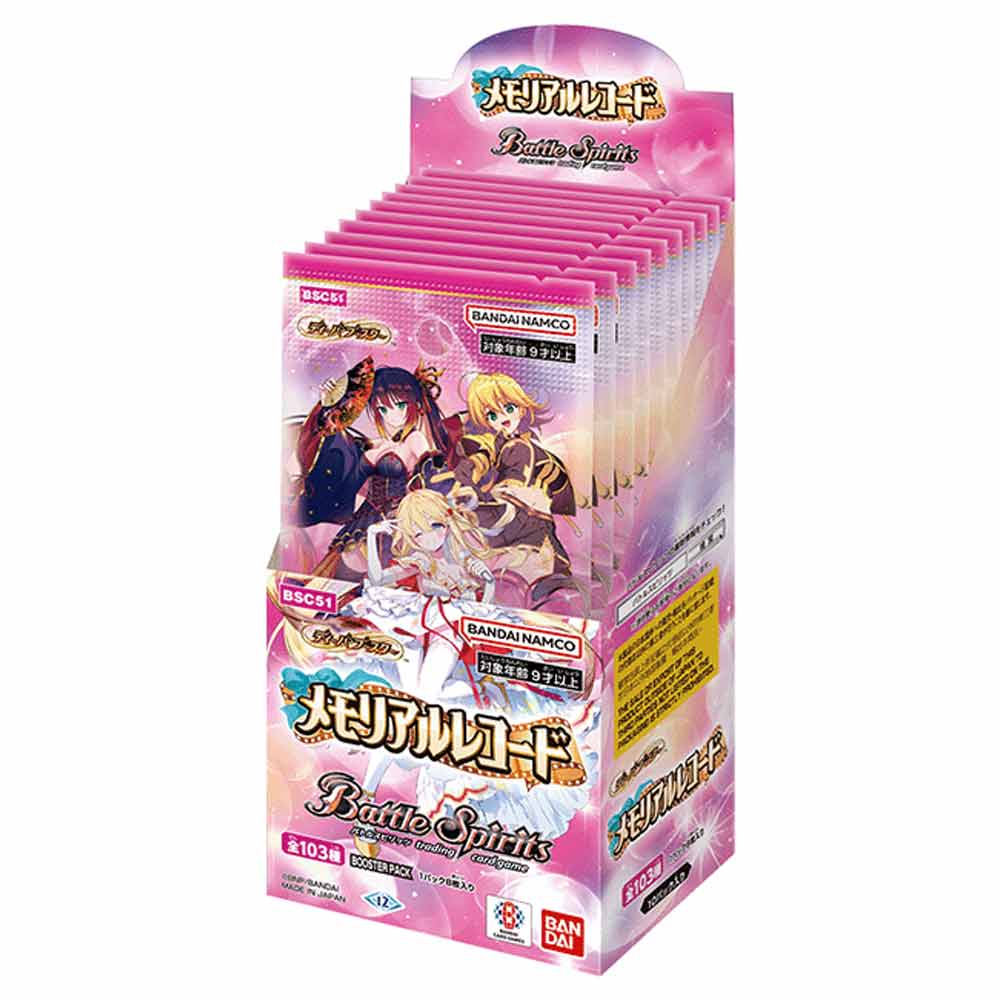 楽天市場】【BOX】バトルスピリッツ アニメブースター RESONATING