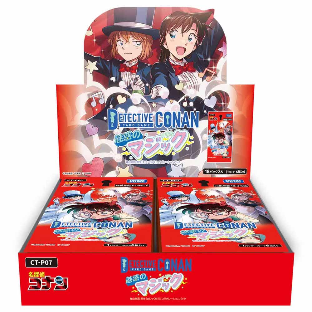 楽天市場】【BOX】 名探偵コナンTCG Case-Booster07 魅惑のマジック CT
