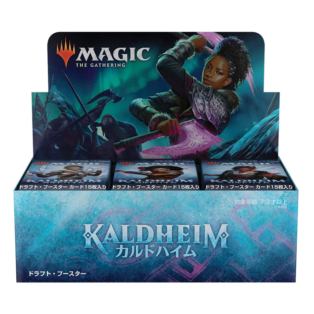 霊気走破　プレイブースター 2箱　英語版 A1kpMVWxhgL._AC_UF350,