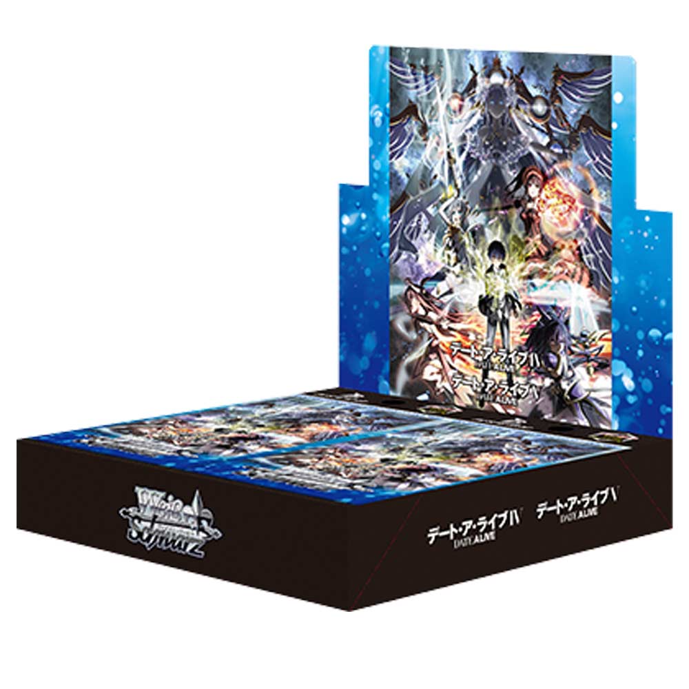 楽天市場】バトルスピリッツ ドリームブースター 巡る星々 [BSC49] BOX