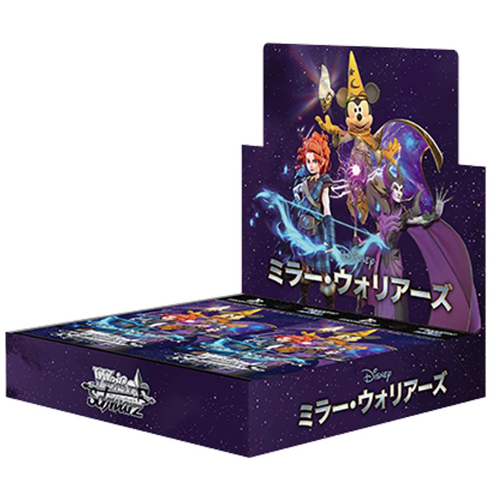 EPOCH 2024 ドナルドダック 90TH プレミアムコレクション ドナルド 楽天市場】EPOCH 2024 ドナルドダック 90TH プレミアム