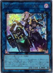 楽天市場】【遊戯王】黒魔導のカーテン(U)(LOCH-JP003)◇ウルトラレア 