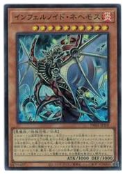 楽天市場】【遊戯王カード】【救世の美神ノースウェムコ(SOVR-JP039