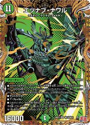 楽天市場】【スーパーSALE⇒対象商品ポイント10倍☆3/11 01:59迄