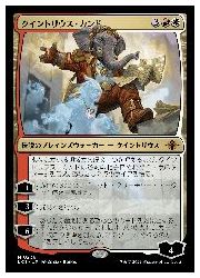 楽天市場】【MTG】(JPN) 巨大なるカーリア(2X2) 多◇神話レア : カード