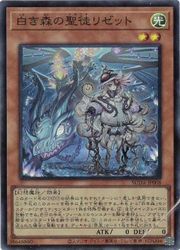 楽天市場】遊戯王 カード創世神(ザ・クリエイター)【MC1-JP002