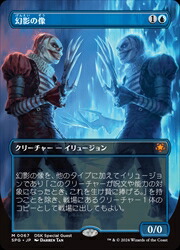 楽天市場】【MTG】(ENG)(ボーダーレス) 司書、ワン・シー・トン(TLA