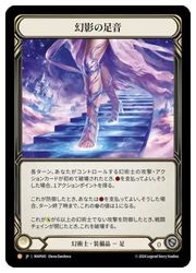 楽天市場】【FLESH AND BLOOD】傲岸不遜、ヴィクター・ゴールド