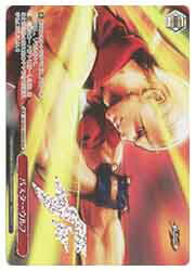 【ヴァイスシュヴァルツ】(KF) バスターウルフ(MAX)(SE43-40MAX)◇画像