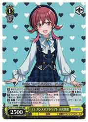 楽天市場】【ヴァイスシュヴァルツ】(NIK) 紅蓮:ブラックシャドウ(SP