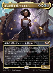 楽天市場】【MTG】(ENG)(ボーダーレス)(FOIL) 君臨するもの、インド