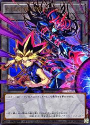 【遊戯王】CHAOS ORIGINS(U)(CORI-JPS15)◇ウルトラレア｜カードマックス秋葉原　店