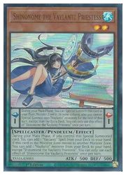 勇気の天使ヴィクトリカ ウルトラ 遊戯王 海外 英語 米 楽天市場】【遊戯王 英語版】Victorica Angel of Braver(U)(1st