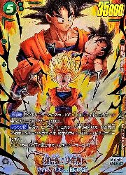 【ドラゴンボールフュージョンワールド】緑　孫悟飯:少年期(SCRP)(FB10-122)◇｜カードマックス秋葉原　店