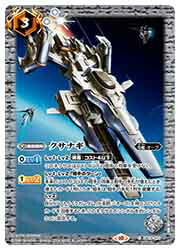 ⚫︎【PSA10】バトルスピリッツ インペリアルドラモン パラディンモード XX バトルスピリッツ XX インペリアルドラモン パラディンモード