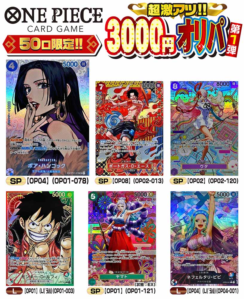 楽天市場】【パックプレゼントキャンペーン開催中】ワンピース 女の子