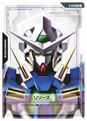 楽天市場】ガンダムカードゲーム RP-010 リソース 【マチュ＆GQuuuuuuX