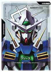 楽天市場】ガンダムカードゲーム RP-010 リソース 【マチュ＆GQuuuuuuX