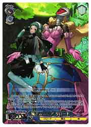 楽天市場】【ヴァイスシュヴァルツ】(NIK) 紅蓮:ブラックシャドウ(SP