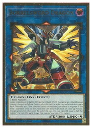 楽天市場 遊戯王 英語版 Borrelsword Drag Pg 1st ヴァレルソード ドラゴン 絵違い カードマックス秋葉原 楽天市場店