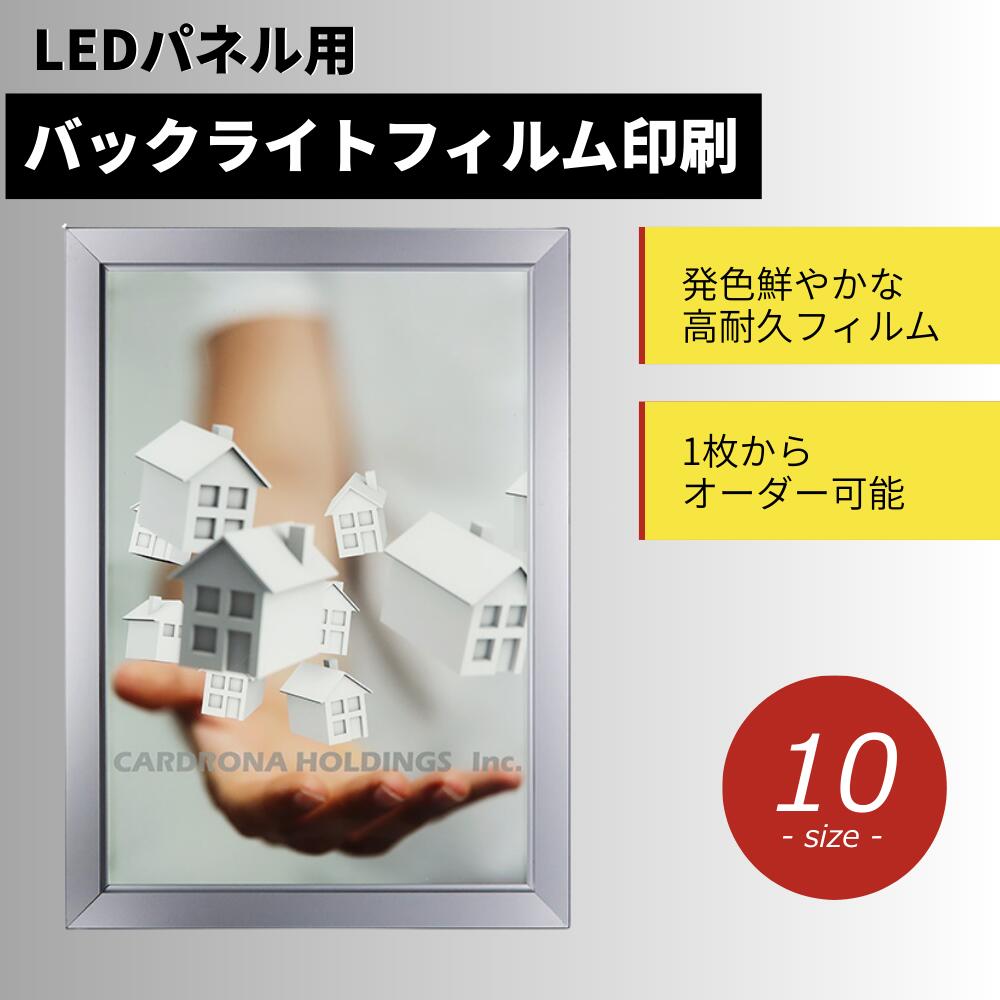 6月4日(木)20時乗り掛かる CARDRONA 百貨店SALE