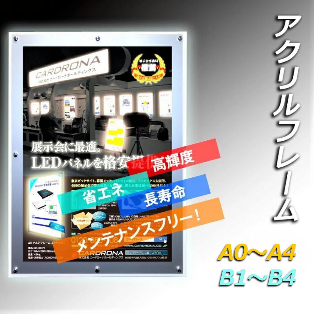 6月4日(木)20時打ちかかる CARDRONA 百貨店SALE
