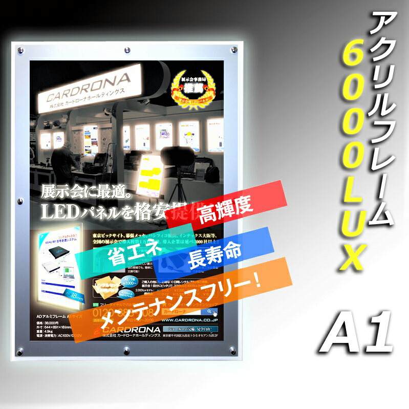 6月4日(木)20時打ちかかる CARDRONA 百貨店SALE