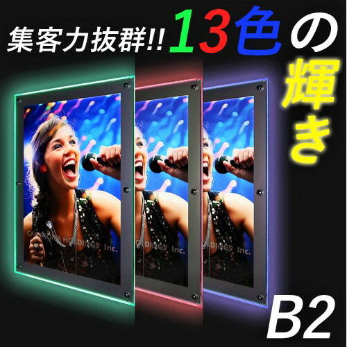 6月4日(木)20時打ちかかる CARDRONA 百貨店SALE