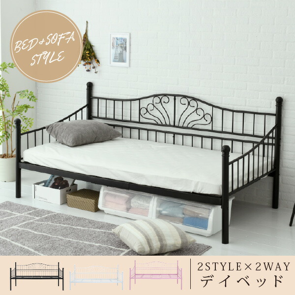 ロートアイアンベッドフレーム（ダブル） ロートアイアンベッドフレーム（ダブル） 楽天市場】アイアン