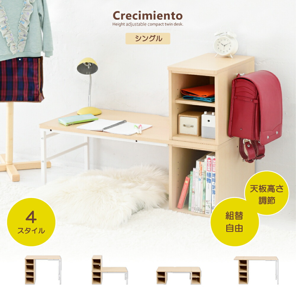6月4日(木)20時打ちかかる CARDRONA 百貨店SALE