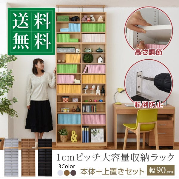 6月4日(木)20時打ちかかる CARDRONA 百貨店SALE