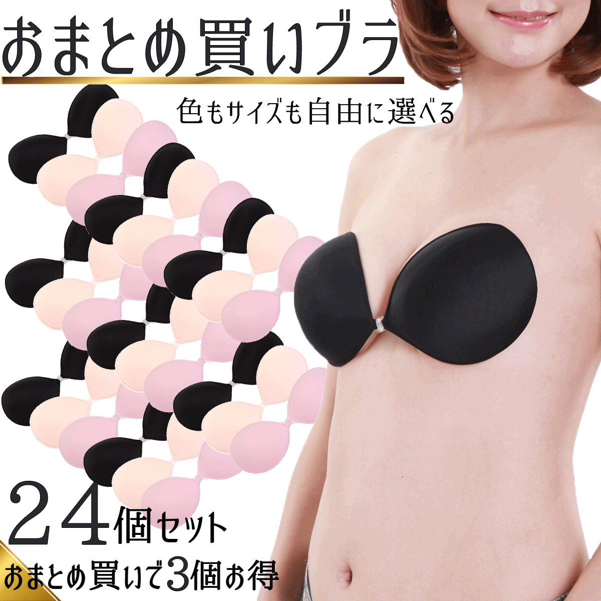 6月4日(木)20時乗り掛かる CARDRONA 百貨店SALE