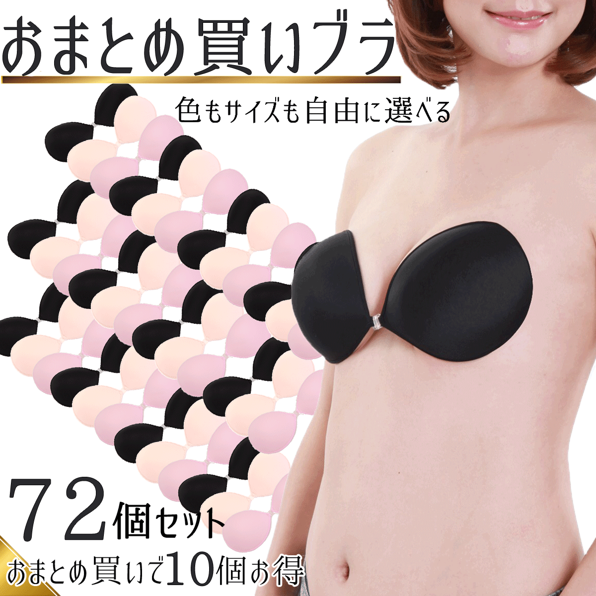 6月11日(木)1:59まで CARDRONA 百貨店SALE