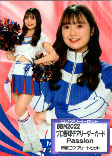 桑田 真澄 伝説カードセット 楽天市場】BBM2007 桑田真澄伝説カードセット レギュラーカード