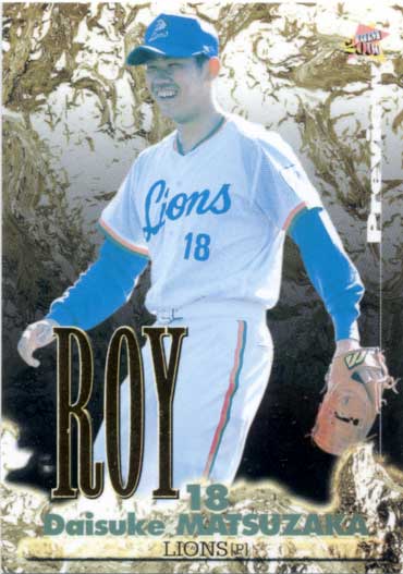 リリーガム★ 杉浦 忠★プロ野球カード 南海 杉浦忠 11枚 - メルカリ