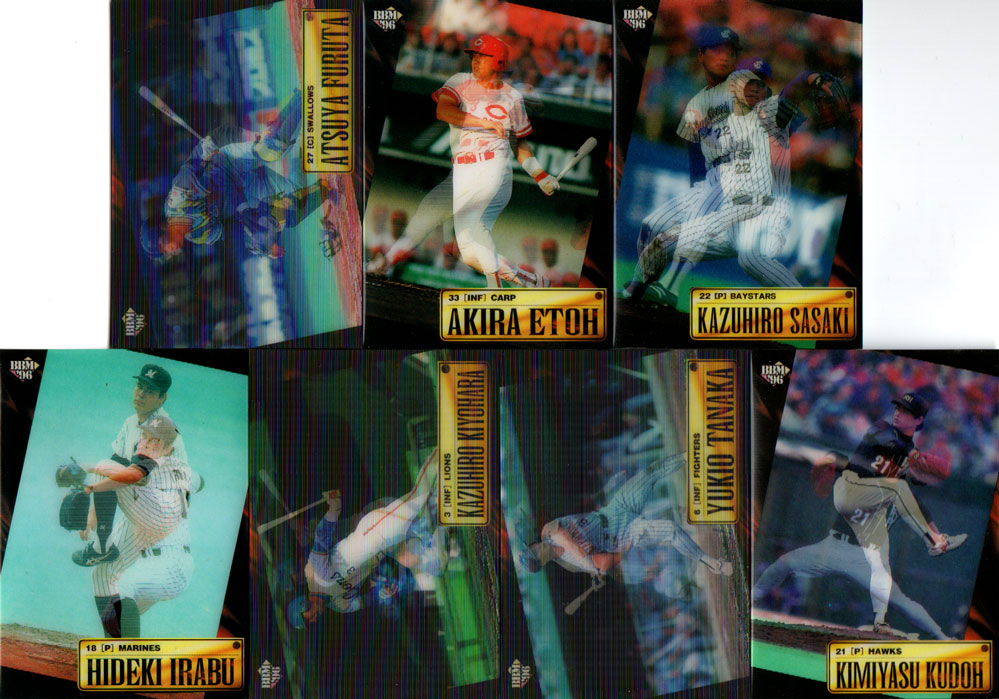 【送料込】1994年スラッガー野球カード21枚セット！インサートキラカード！ 楽天市場】BBM1994 ベースボールカード インサートカード