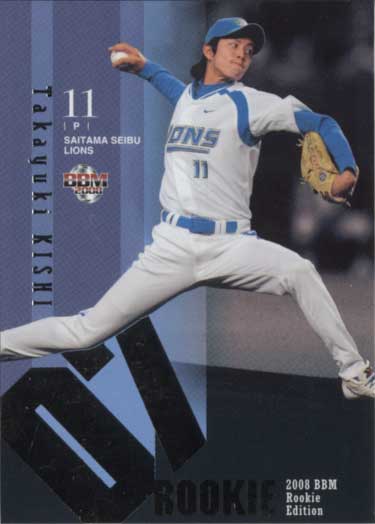 07/BBM RE 坂本勇人 (Rookie) 71ab4I4u00L._UF350,350_QL50_.jpg